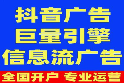 百度推广代运营成功案例解析
